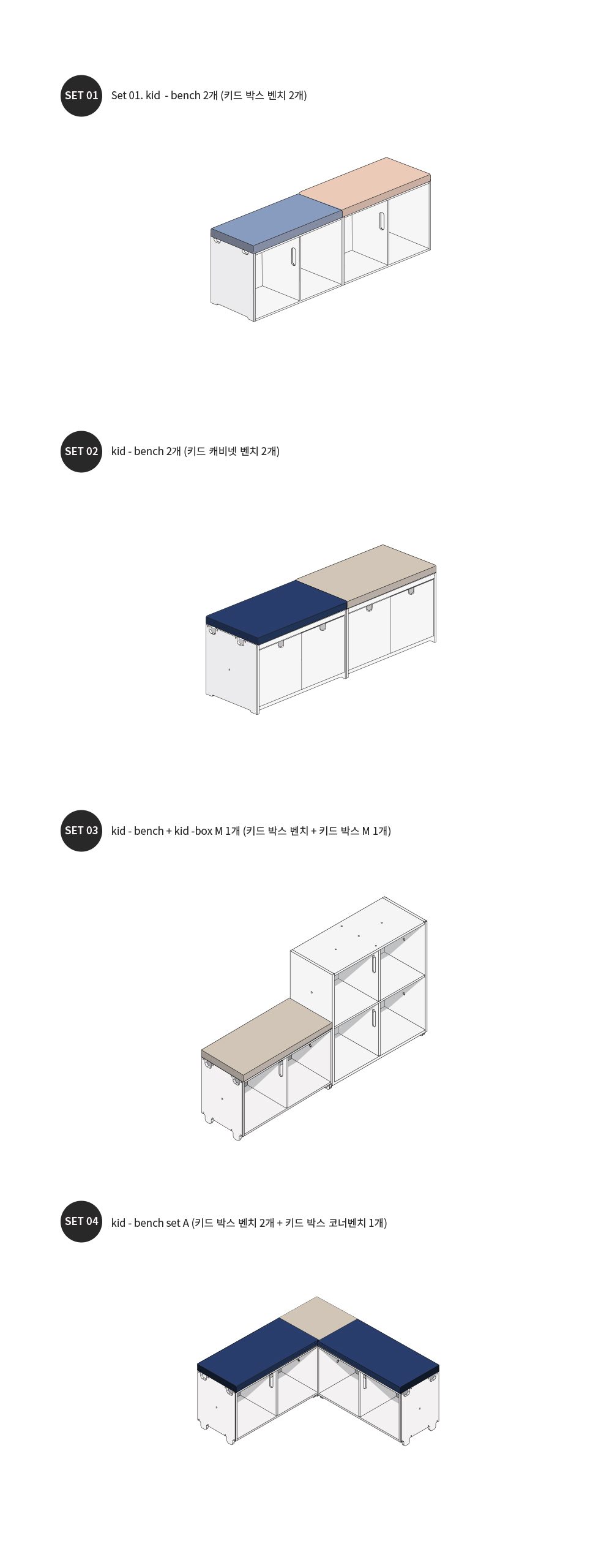 프로모션 프로모션