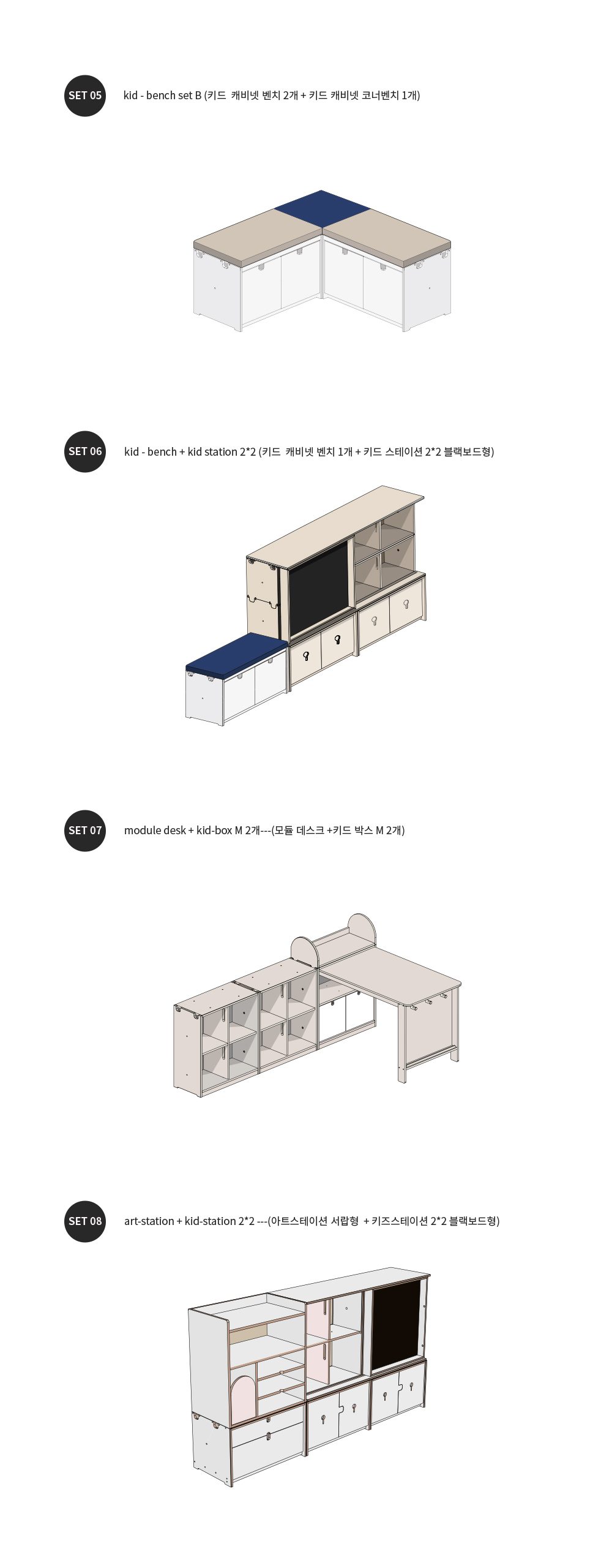 프로모션 프로모션